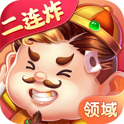 天柱办做证件证书
